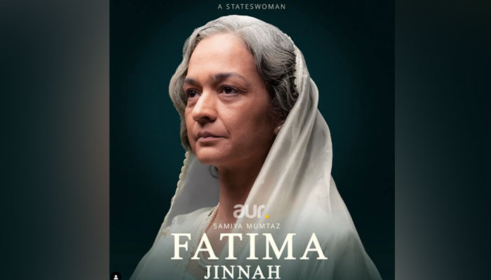 Samiya Mumtaz reveals details about Fatima Jinnah series