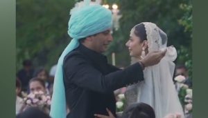 Mahira Khan gets married